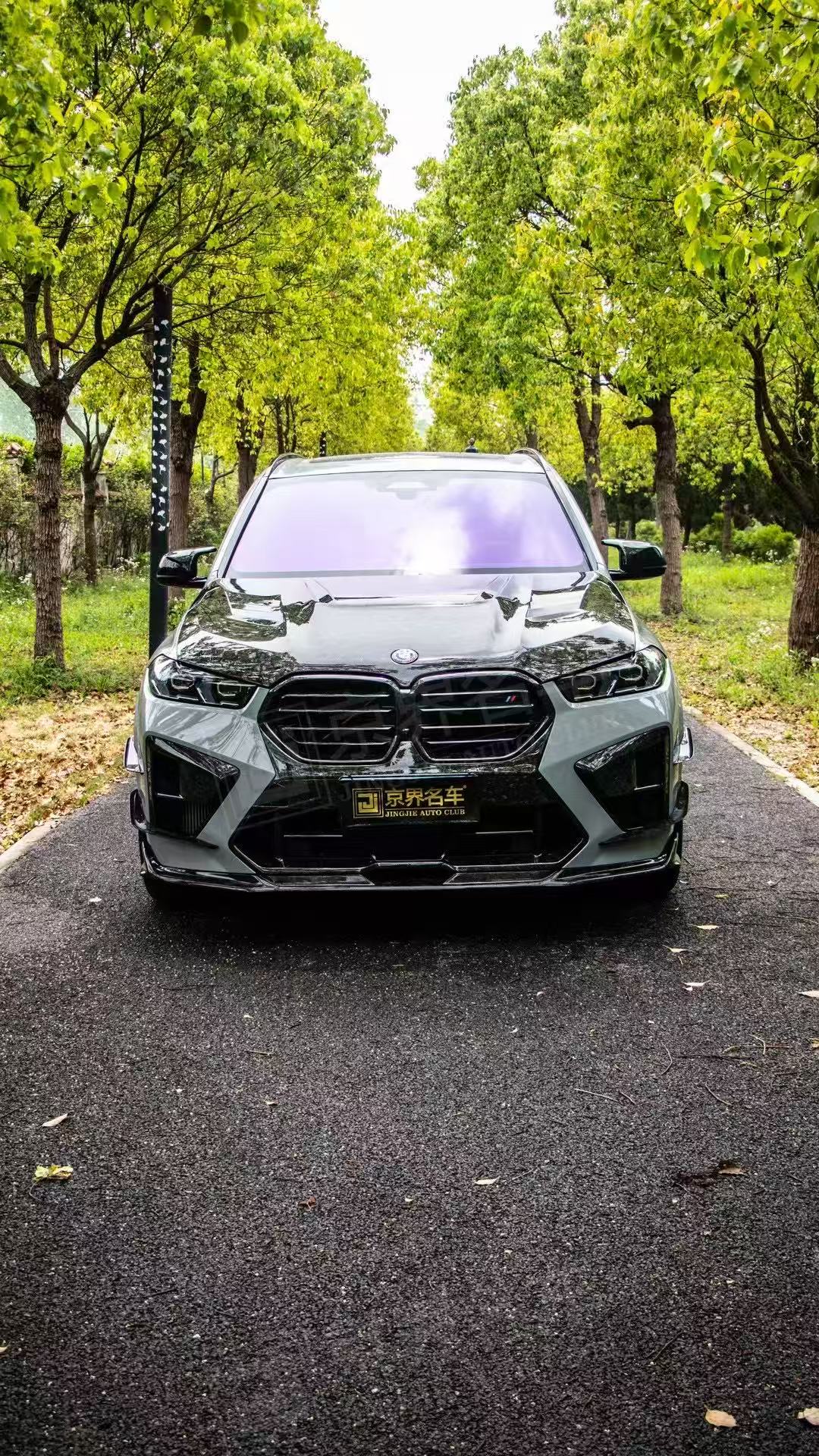 BMW X5M X5MC F95 & X6M X6MC F96 2024-ON (LCI) With Aftermarket Parts - AE Style Front Lip Carbon Fiber?from ArmorExtend