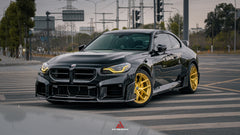 ArmorExtend ART Pre-preg Carbon Fiber Side Skirts for BMW M2 & M2C G87