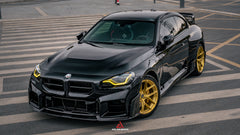 ArmorExtend ART Pre-preg Carbon Fiber Side Skirts for BMW M2 & M2C G87