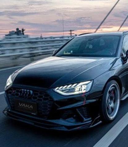 Audi S4 / A4 (With s-line Bumper, does not fit base model) B9.5 2020-ON with Aftermarket Parts - AE V2 Carbon Fiber & ABS Front Lip?from ArmorExtend 

