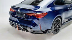 BMW M3 G80 G81 2021-ON & M4 G82 G83 2021-ON with Aftermarket Parts - V3 Rear Diffuser & Rear Canards Carbon Fiber from?ArmorExtend