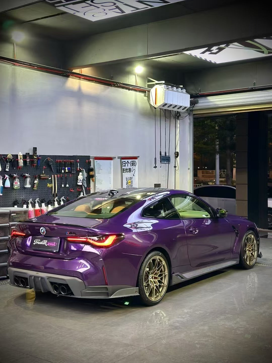 BMW M3 G80 G81 2021 2022 2023 2024 & M4 G82 G83 2021 2022 2023 2024 with Aftermarket Parts - AE Style Side Skirts Carbon Fiber?from ArmorExtend