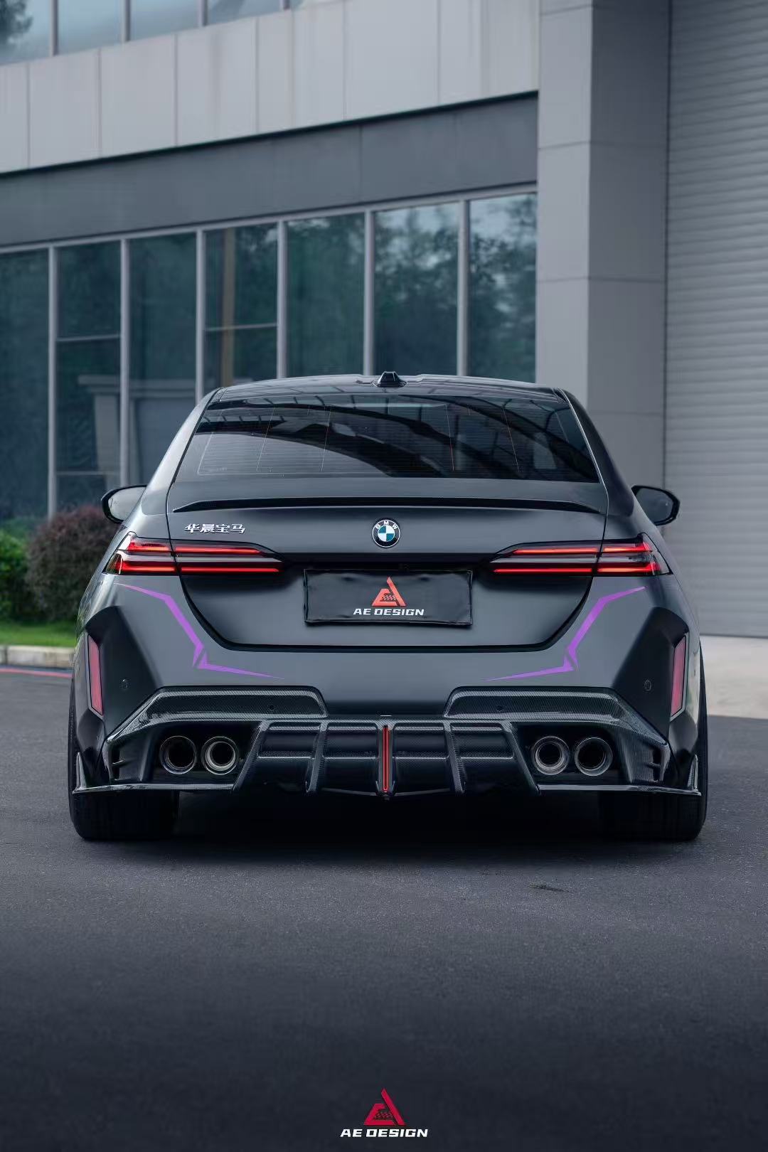 BMW M5C M5 G90 2024-ON with Aftermarket Parts - Rear Diffuser & Canards Pre-preg Carbon Fiber from Armorextend