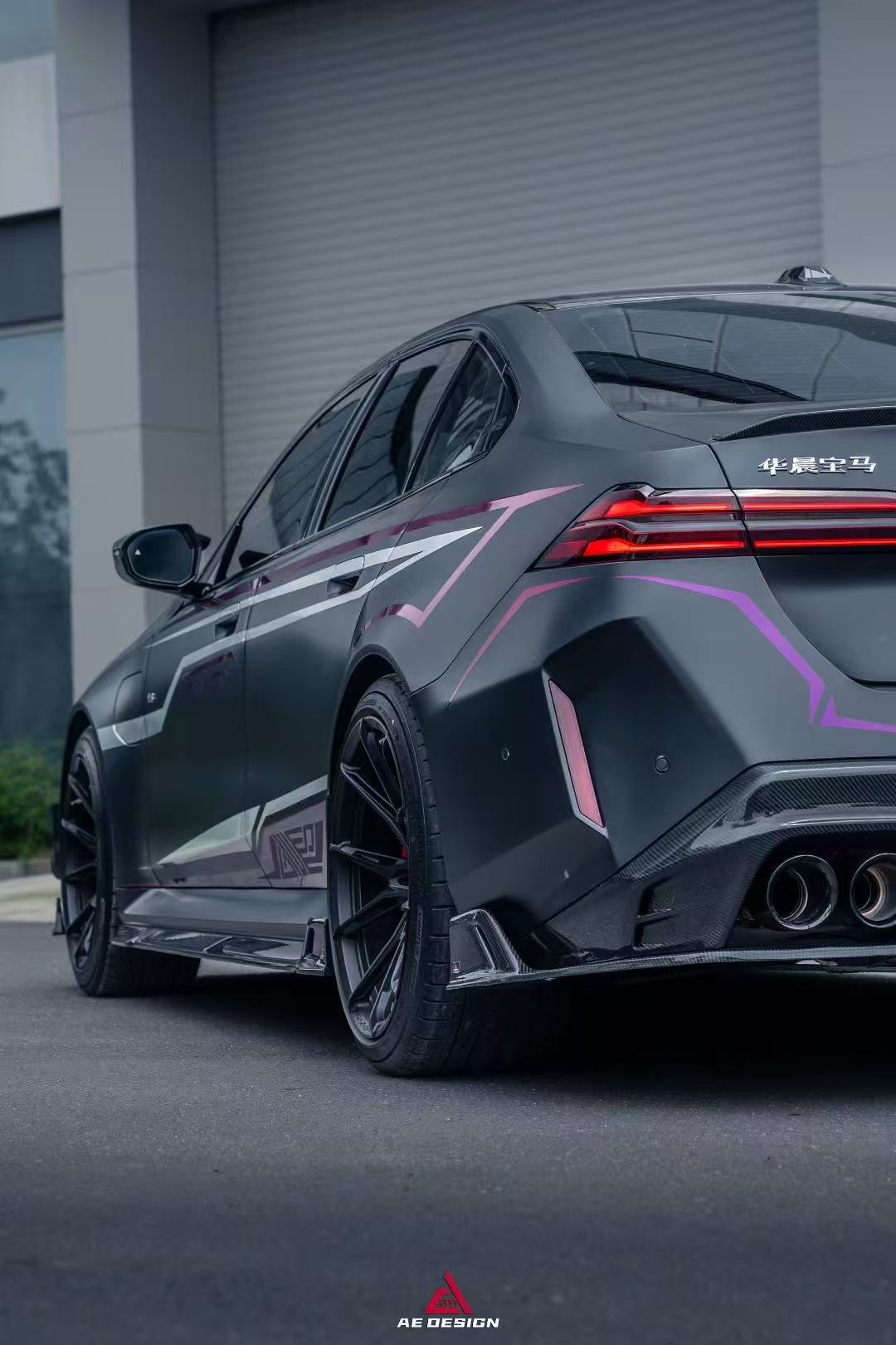 BMW M5C M5 G90 2024-ON with Aftermarket Parts - Rear Diffuser & Canards Pre-preg Carbon Fiber from Armorextend
