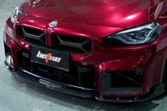 BMW M2 / M2C G87 2023 2024 with Aftermarket Parts - Front Grill Pre-preg Carbon Fiber from BCTXE Tuning