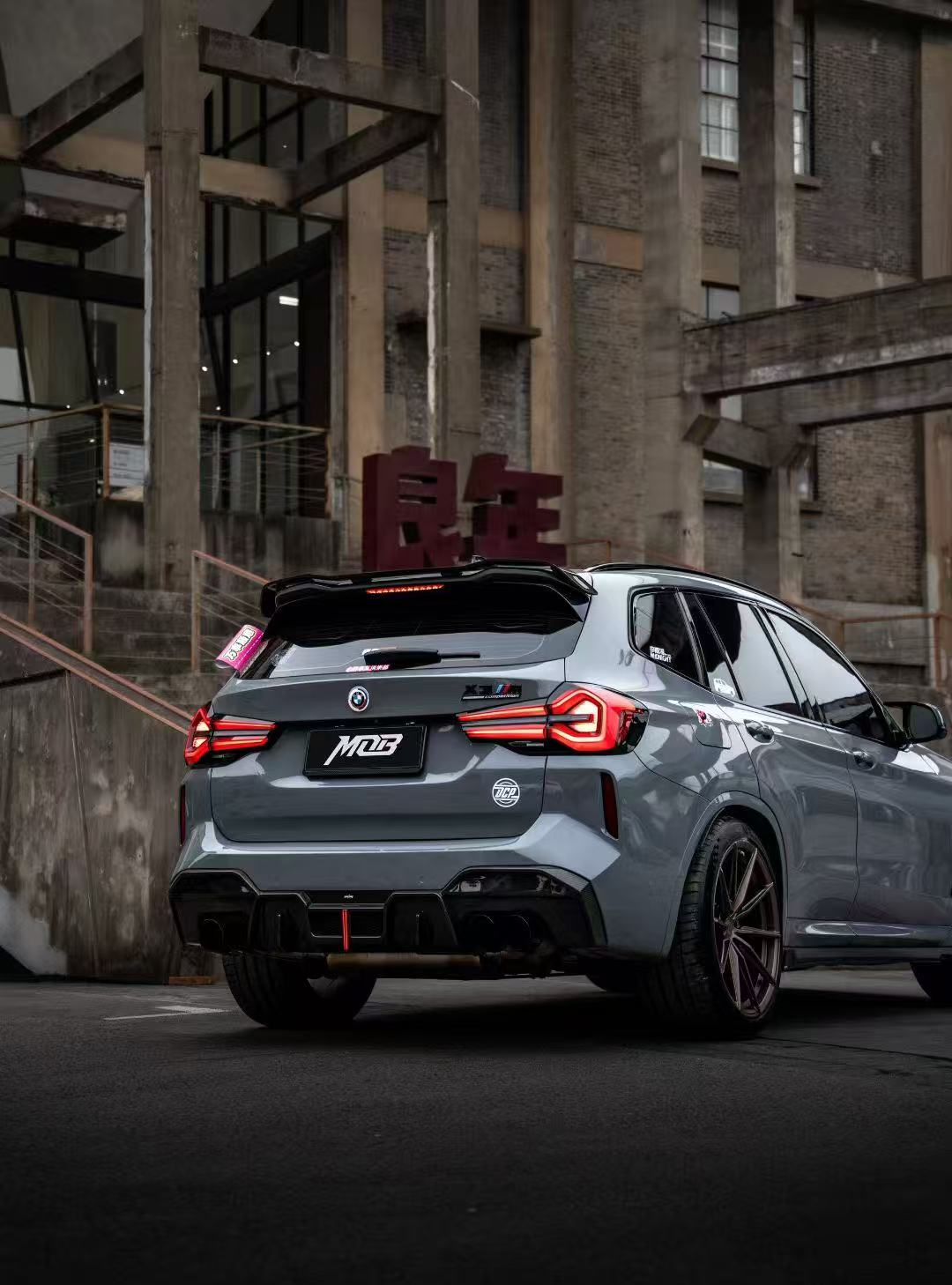 BMW X3M X3MC (F97) LCI 2022 2023 2024 with Aftermarket Parts - Rear Roof Spoiler Pre-preg Carbon Fiber from BCTXE Tuning