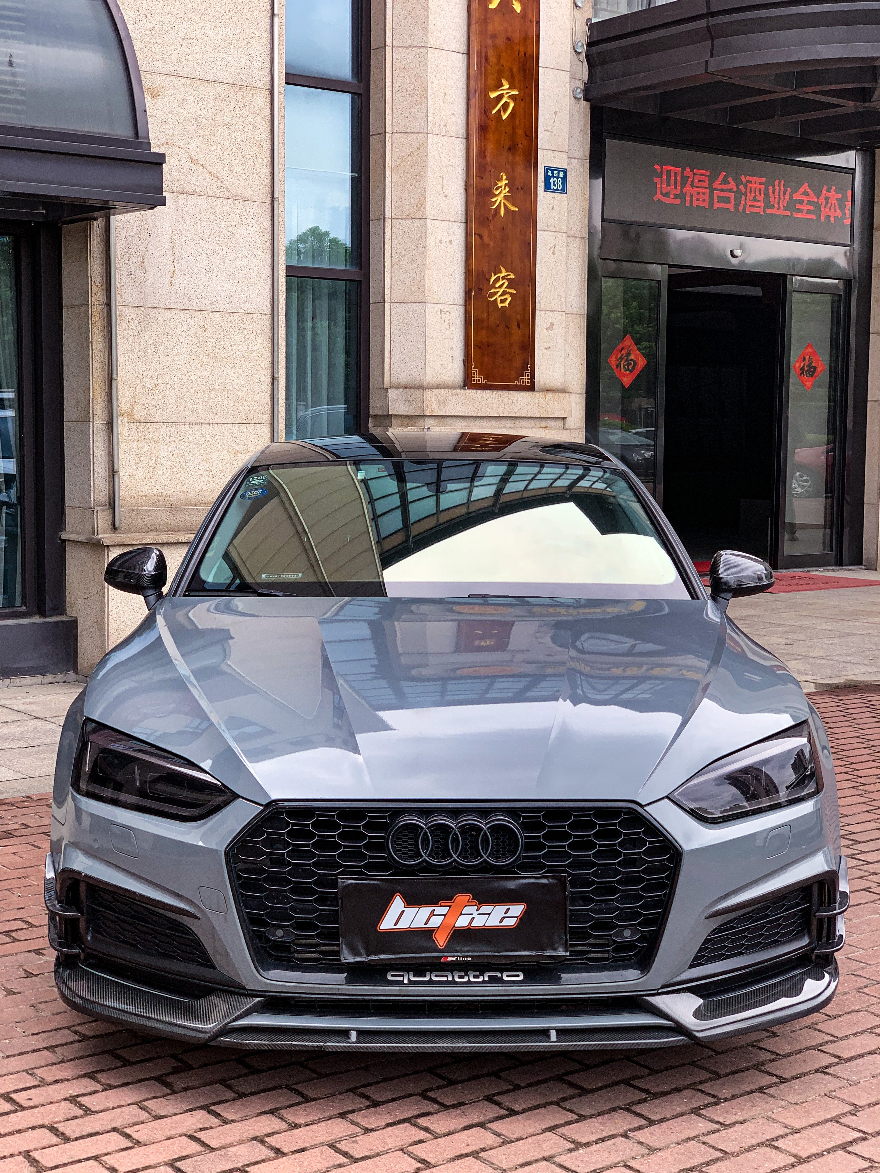 Audi S5 A5 S-line (with s-line bumper, does not base model) B9 2017 2018 2019 with Aftermarket Parts - Front Lip Carbon Fiber from BCTXE Tuning