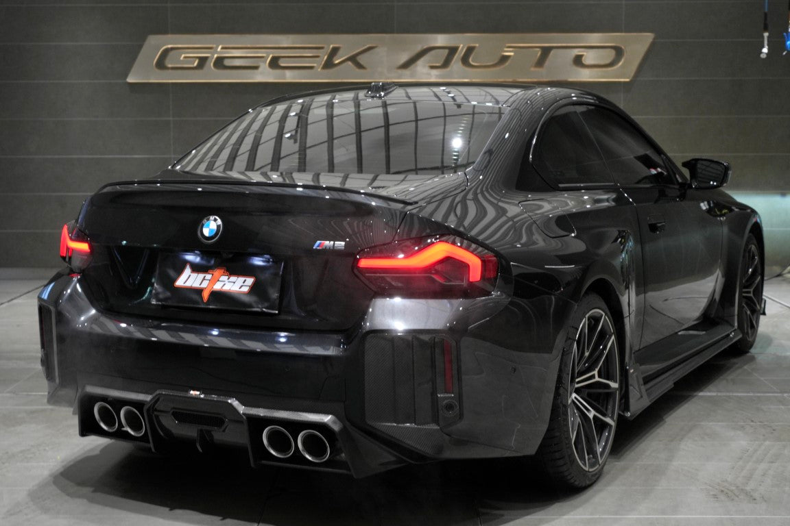 BMW M2 / M2C G87 2023-ON with Aftermarket Parts - Side Skirts Dry Pre-preg Carbon from BCTXE Tuning