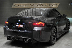BMW M2 / M2C G87 2023-ON with Aftermarket Parts - Side Skirts Dry Pre-preg Carbon from BCTXE Tuning