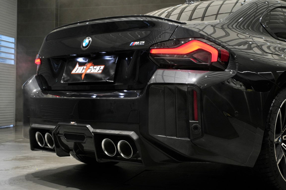 BMW M2 / M2C G87 2023-ON with Aftermarket Parts - Pre-preg Carbon Fiber Rear Bumper Upper Valences from BCTXE Tuning