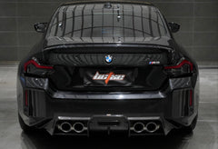 BMW M2 / M2C G87 2023-ON with Aftermarket Parts - Pre-preg Carbon Fiber Rear Bumper Upper Valences from BCTXE Tuning