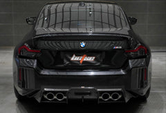 BMW M2 / M2C G87 2023 2024 with Aftermarket Parts - Rear Diffuser Pre-preg Carbon Fiber from BCTXE Tuning