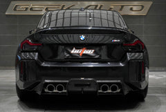 BMW M2 / M2C G87 2023-ON with Aftermarket Parts - Pre-preg Carbon Fiber Rear Bumper Upper Valences from BCTXE Tuning