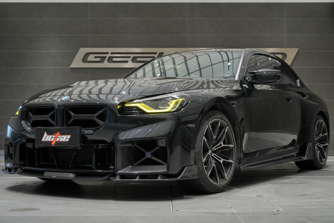 BMW M2 / M2C G87 2023-ON with Aftermarket Parts - Pre-preg Carbon Fiber Front Grill from BCTXE Tuning