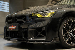 BMW M2 / M2C G87 2023-ON with Aftermarket Parts - Pre-preg Carbon Fiber Air Intake Vents from BCTXE Tuning