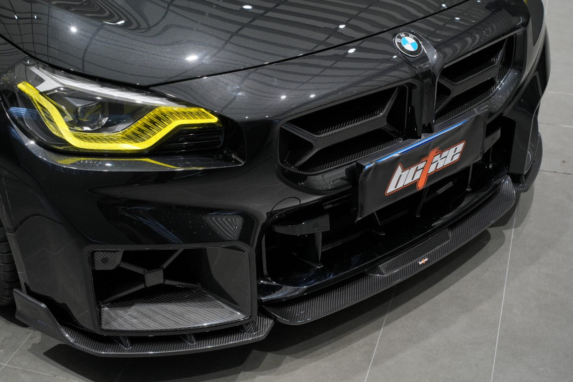 BMW M2 / M2C G87 2023-ON with Aftermarket Parts - Front Lip Dry Pre-preg Carbon from BCTXE Tuning