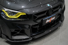 BMW M2 / M2C G87 2023-ON with Aftermarket Parts - Front Lip Dry Pre-preg Carbon from BCTXE Tuning