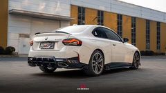 BMW 2 Series M240i 230i G42 2022-ON with Aftermarket Parts - AE Style Side Skirts?ABS from ArmorExtend