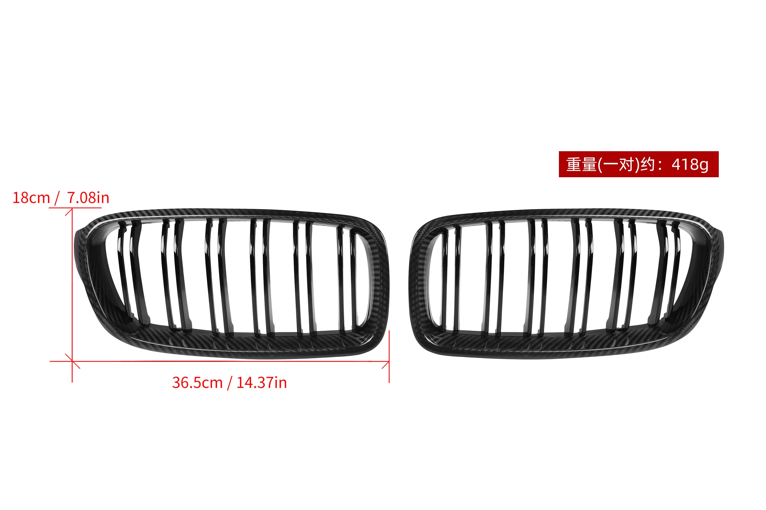 BMW 3 Series M340 340 335 330 328 320 F30 F31 2013 2014 2015 2016 2017 2018 2019 2020 with Aftermarket Parts - Dual Slat Front Kidney Grill Pre-preg Carbon Fiber from Aero Republic