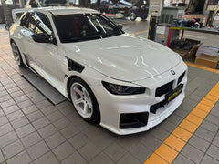 BMW M2C M2 G87 2023-ON with Aftermarket Parts - Front Lip ABS from ArmorExtend