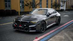 BMW M2CS M2 G87 2023-ON & 2 Series M240i 230i G42 2022-ON with Aftermarket Parts - ART Hood Bonnet Dry Pre-preg Carbon Fiber from ArmorExtend
