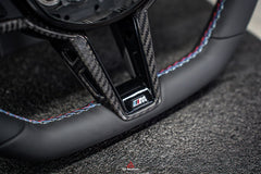 BMW M2 & M2C G87 2023 2024?with Aftermarket Parts - AE Style Steering Wheel?Carbon Fiber & Black Leather?from ArmorExtend