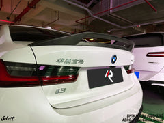 BMW M3 G80 2021-ON & 3 Series M340i 330i G20 (Fits Both Pre-LCI & LCI) 2019-ON with Aftermarket Parts - Adro V2 Style Rear Lip Ducktail Spoiler Dry Pre-preg Carbon Fiber from Aero Republic