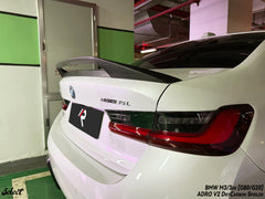 BMW M3 G80 2021-ON & 3 Series M340i 330i G20 (Fits Both Pre-LCI & LCI) 2019-ON with Aftermarket Parts - Adro V2 Style Rear Lip Ducktail Spoiler Dry Pre-preg Carbon Fiber from Aero Republic