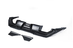BMW M5 M5C G90 G99 2025-ON with Aftermarket Parts - Rear Diffuser Dry Pre-preg Carbon Fiber from Ventus Veloce