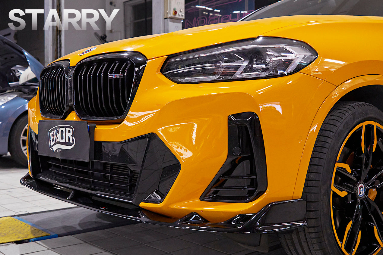 BMW X3 s/x Drive 30i (with M-Package Bumper) & M40i G01 LCI 2022 2023 2024 & X4 xDrive 30i (with M-Package Bumper) & M40i G02 LCI 2022 2023 2024?with Aftermarket Parts - Plustic Style Front Lip ABS from?ArmorExtend