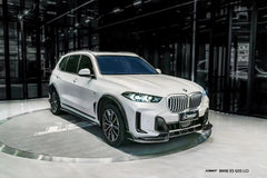 BMW X5 G05 LCI 2024-ON with Aftermarket Parts - Front Lip Pre-preg Carbon Fiber from CMST Tuning
