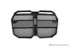 BMW 4 Series M440 430 G22 G23 2020-ON & 4 Series M440 430 G26 2020-ON with Aftermarket Parts - HORIZON Front Bumper & Gill Carbon Fiber / FRP from CMST Tuning