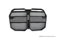 BMW 4 Series M440 430 G22 G23 2020-ON & 4 Series M440 430 G26 2020-ON with Aftermarket Parts - HORIZON Front Bumper & Gill Carbon Fiber / FRP from CMST Tuning