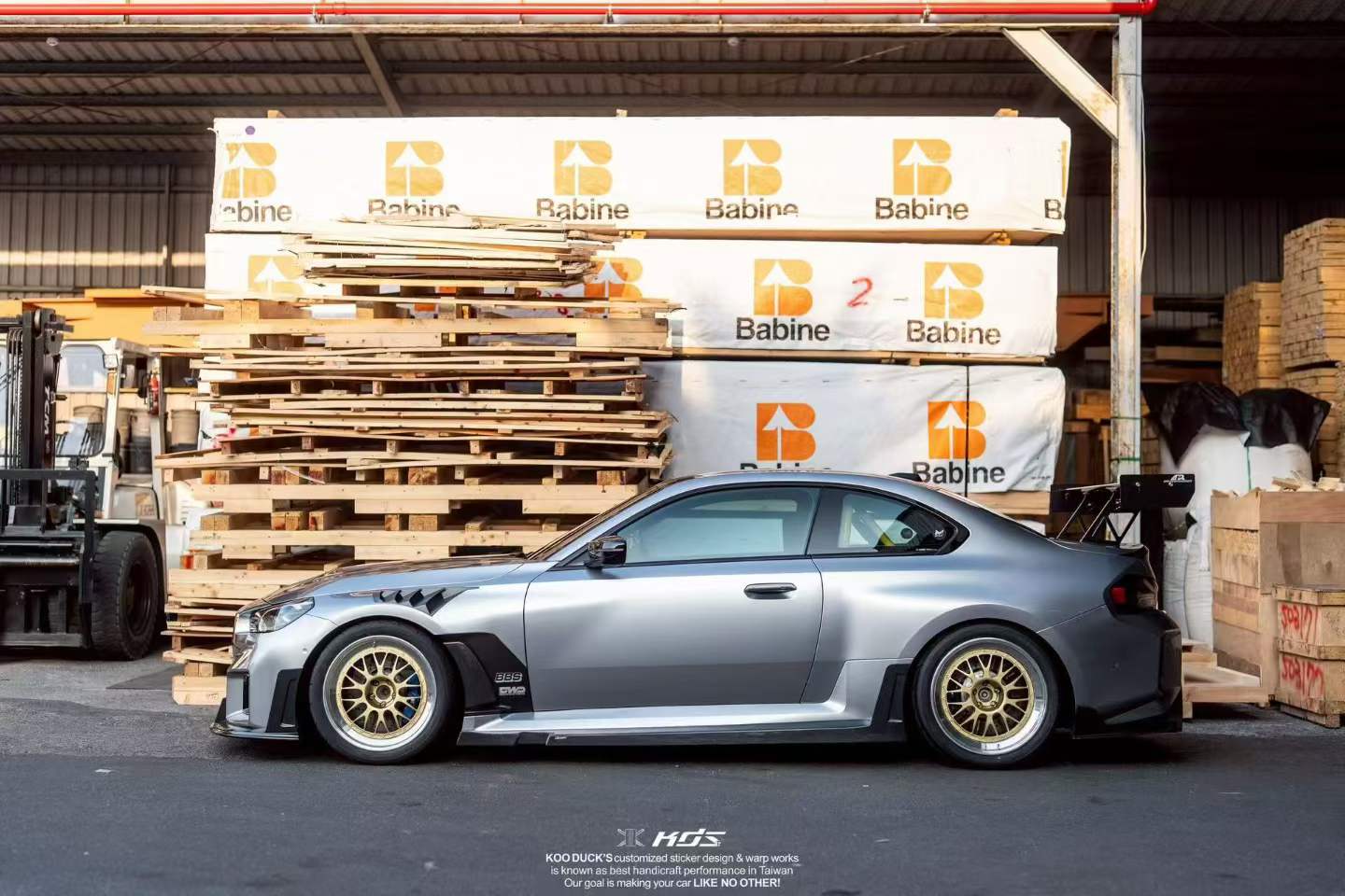 BMW M2 / M2C G87 2023 2024 with Aftermarket Parts - Side Skirts Carbon Fiber from CMST Tuning