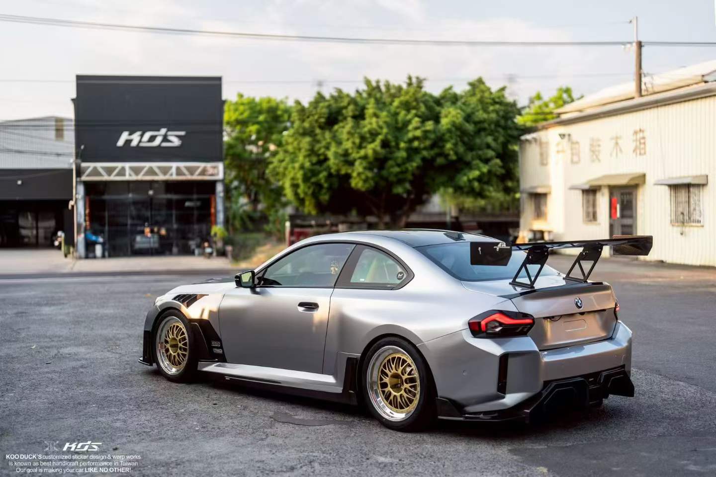 BMW M2 / M2C G87 2023 2024 with Aftermarket Parts - Side Skirts Carbon Fiber from CMST Tuning