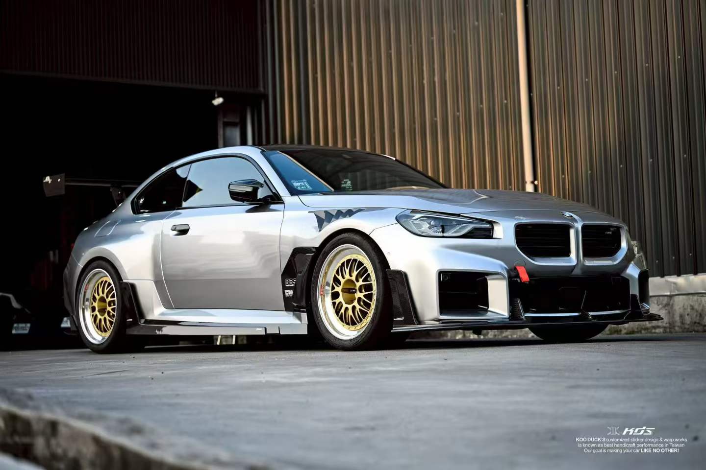 BMW M2CS G87 Aftermarket Parts - CMST Tuning Side Skirts Carbon