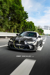BMW M3CS M3C M3 G80 G81 2021-ON & M4CS M4C M4 G82 G83 2021-ON (Left Hand Drive Only) with Aftermarket Parts - Mirror Caps Dry Pre-preg Carbon Fiber / FRP from CMST Tuning