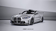 BMW M3CS M3C M3 G80 G81 2021-ON &  M4CS M4C M4 G82 G83 2021-ON with Aftermarket Parts - V2 Style Front Canards Dry Pre-preg Carbon Fiber / FRP from CMST Tuning