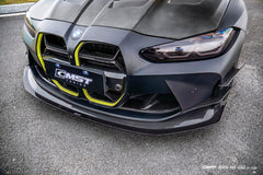 BMW M3CS M3C M3 G80 G81 2021-ON &  M4CS M4C M4 G82 G83 2021-ON with Aftermarket Parts - V2 Style Front Canards Dry Pre-preg Carbon Fiber / FRP from CMST Tuning