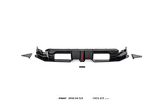BMW M3CS M3C M3 G80 G81 2021-ON & M4CS M4C M4 G82 G83 2021-ON with Aftermarket Parts - V2 Style Rear Diffuser & Canards Dry Pre-preg Carbon Fiber / FRP from CMST Tuning