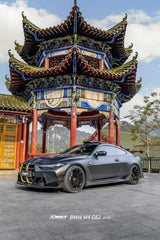 BMW M4CS M4C M4 G82 G83 2021-ON with Aftermarket Parts - V2 Style Side Skirts Dry Pre-preg Carbon Fiber / FRP from CMST Tuning
