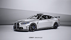 BMW M3CS M3C M3 G80 G81 2021-ON & M4CS M4C M4 G82 G83 2021-ON with Aftermarket Parts - V2 Style Front Lip Dry Pre-preg Carbon Fiber / FRP from CMST Tuning