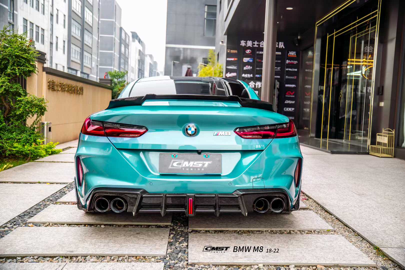 BMW M8 M8C F92 2019-ON with Aftermarket Parts - Rear Spoiler Dry Pre-preg Carbon Fiber / FRP from CMST Tuning