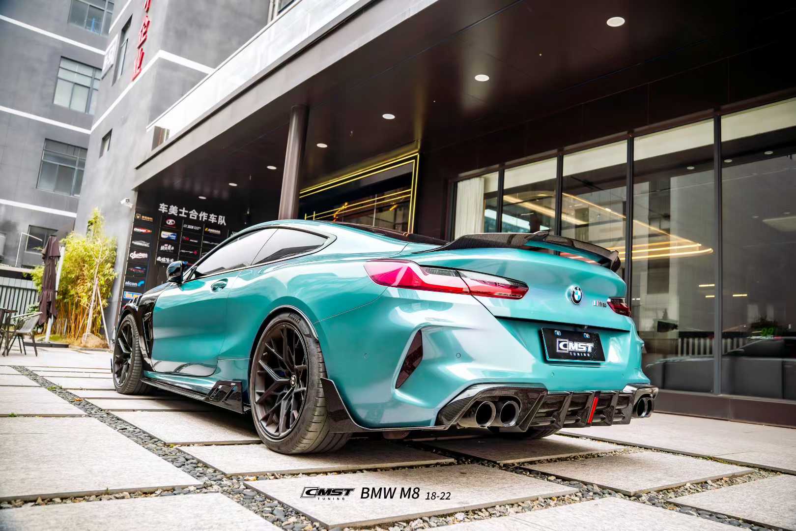 BMW M8 M8C F92 F93 2019-ON with Aftermarket Parts - Side Skirts Dry Pre-preg Carbon Fiber / FRP from CMST Tuning