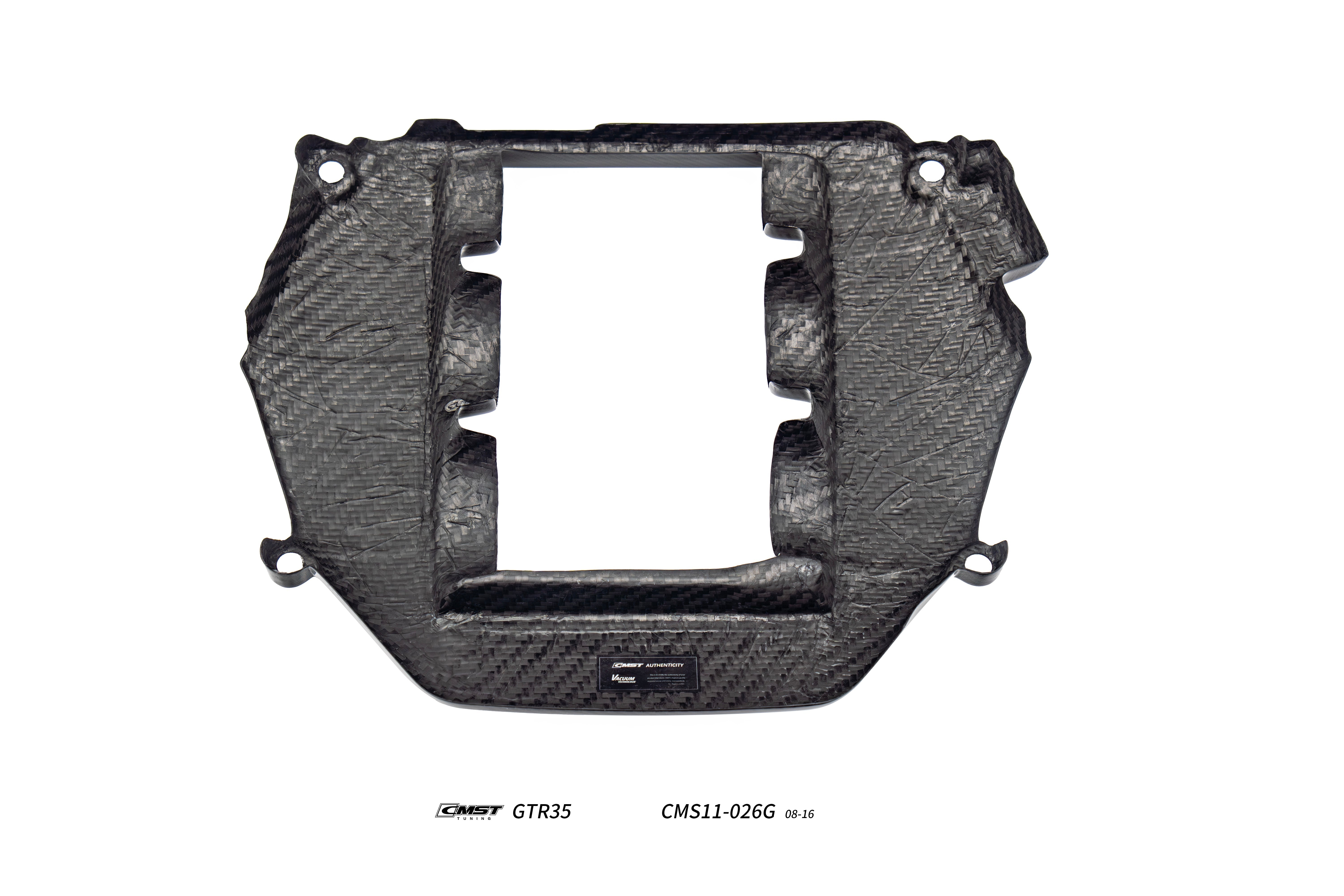 Nissan GTR Nismo T-Spec Black Edition Track Eidtion Premium Pure 2008-2023 with Aftermarket Parts - Engine Cover Carbon Fiber / FRP from CMST Tuning
