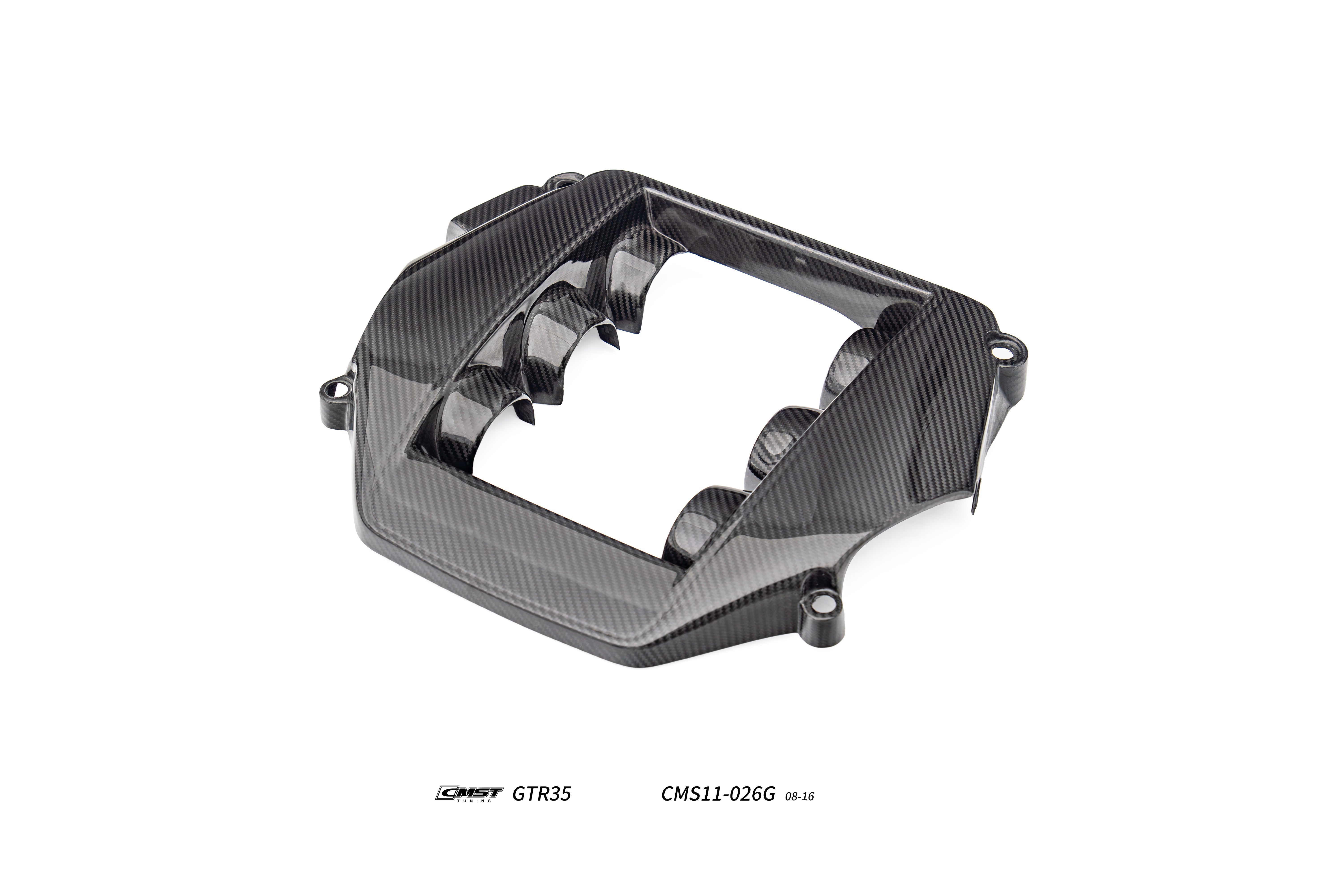 Nissan GTR Nismo T-Spec Black Edition Track Eidtion Premium Pure 2008-2023 with Aftermarket Parts - Engine Cover Carbon Fiber / FRP from CMST Tuning
