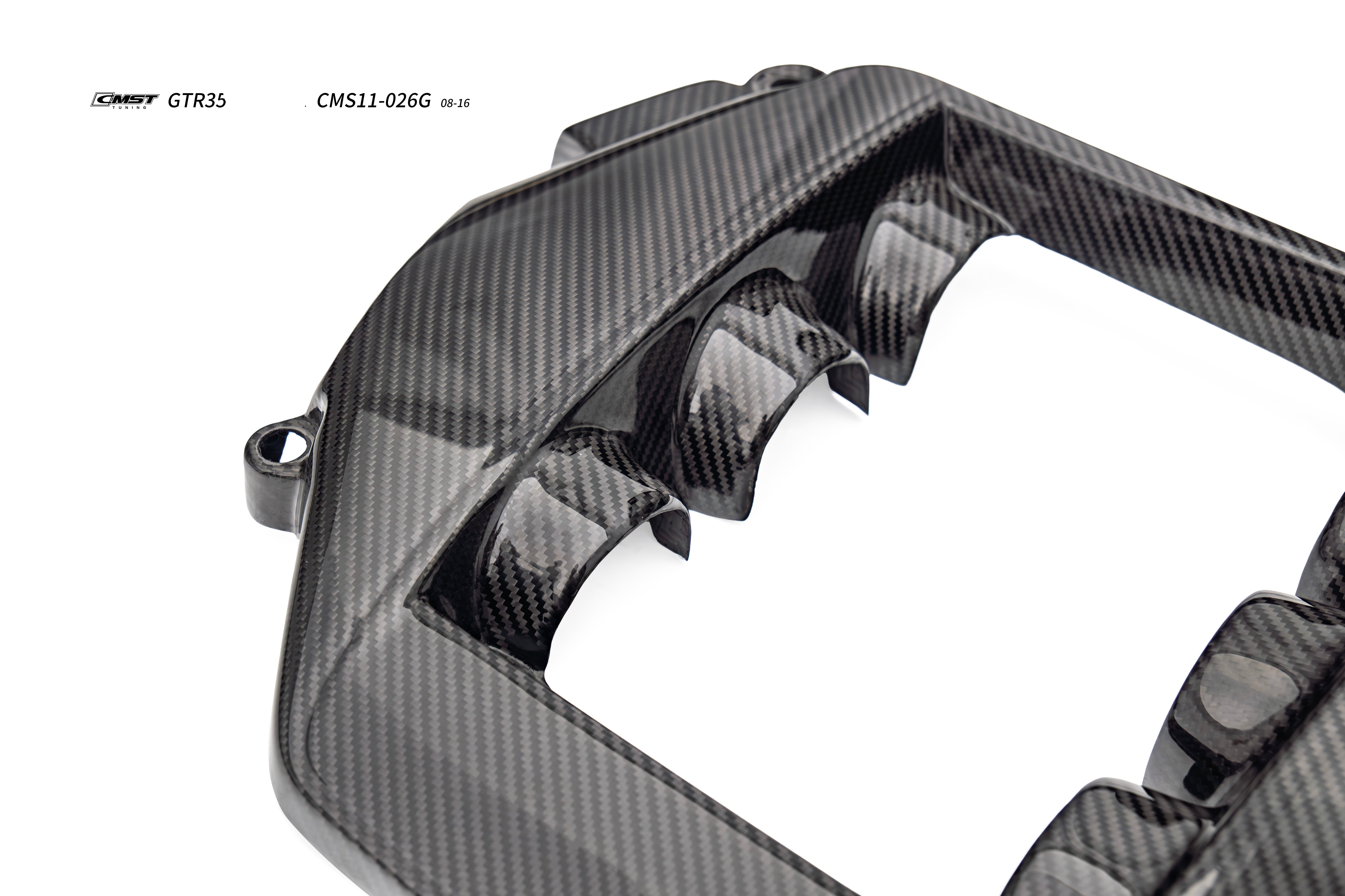 Nissan GTR Nismo T-Spec Black Edition Track Eidtion Premium Pure 2008-2023 with Aftermarket Parts - Engine Cover Carbon Fiber / FRP from CMST Tuning
