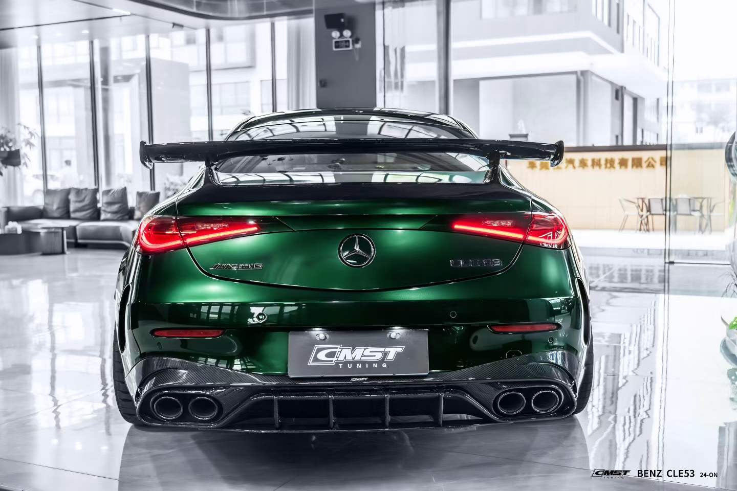 Mercedes Benz CLE-Class AMG CLE 53 / 450 / 300 C236 2024-ON with Aftermarket Parts - Rear Wing Dry Pre-preg Carbon Fiber / FRP from CMST Tuning