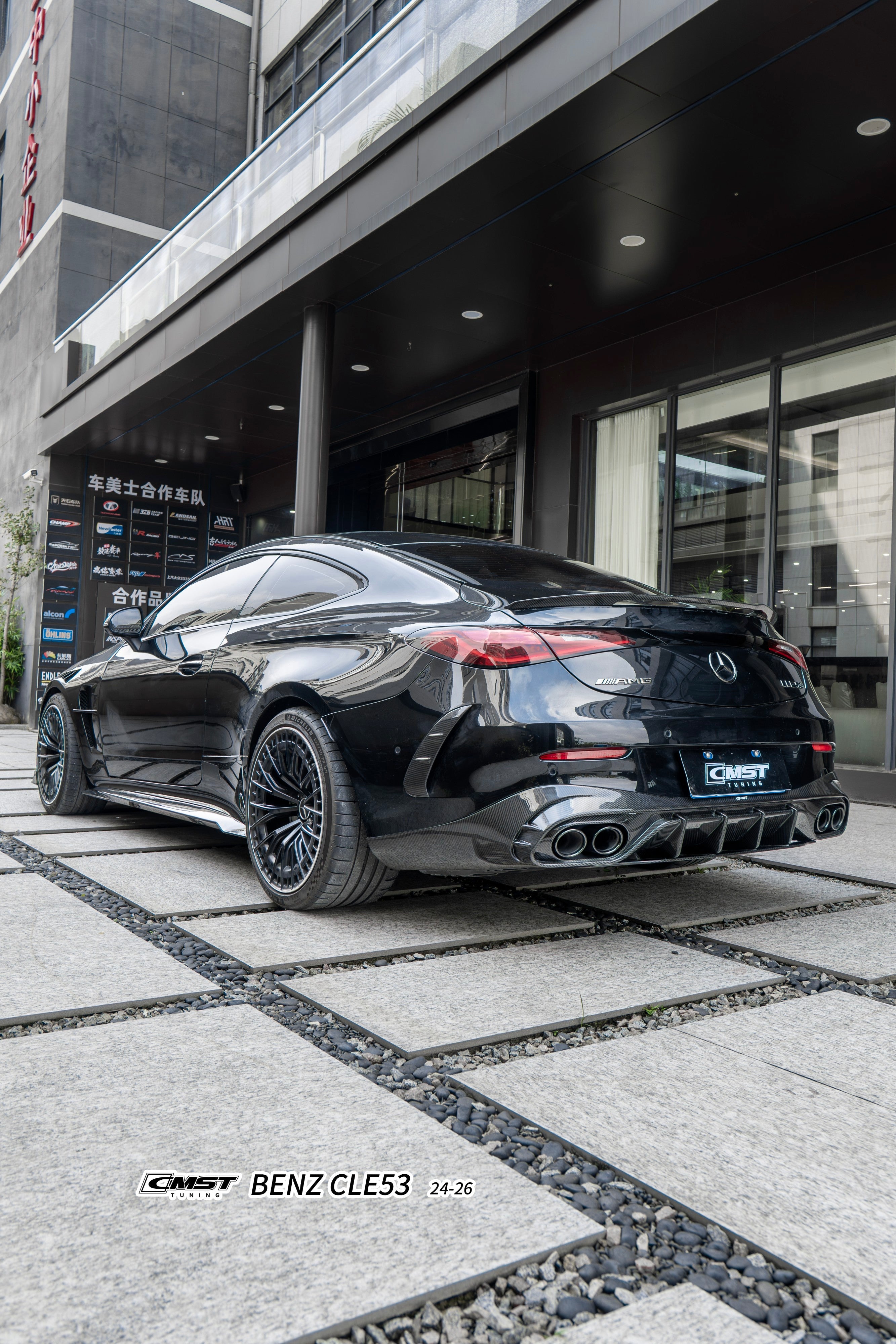Mercedes Benz CLE-Class AMG CLE 53 / 450 / 300 C236 A236 2024-ON with Aftermarket Parts - Side Skirts Dry Pre-preg Carbon Fiber / FRP from CMST Tuning