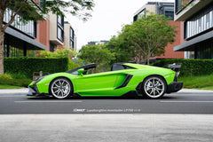 Lamborghini Aventador Base LP700 LP720 S LP740 SV LP750 Ultimate LP780 SVJ LP770 2012 2013 2014 2015 2016 2017 2018 2019 2020 2021 2022 2023 with Aftermarket Parts - Side Skirts Carbon Fiber / FRP from CMST Tuning